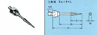 ダイヤモンドヤスリ 工具仕様 | 株式会社スリーエー産業